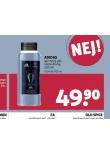 ADIDAS SPRCHOV GEL
