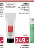 COSRX JEMN MYC GEL