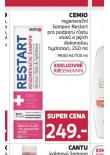 C EMIO REGENERAN AMPON