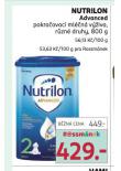 NUTRILON ADVANCED POKRAOVAC MLN VݎIVA