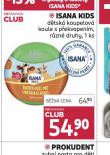 ISANA KIDS DĚTSKÁ KOUPELOVÁ KOULE S PŘEKVAPENÍM