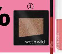 WET N WILD ON STNY