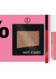 WET N WILD ON STNY
