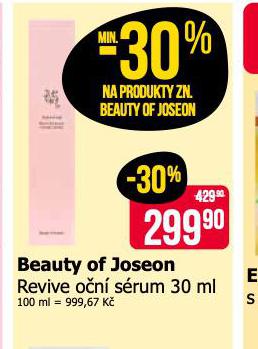 BEAUTY OF JOSEON ON SRUM