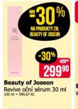 BEAUTY OF JOSEON ON SRUM