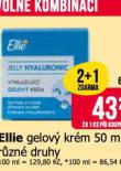 ELLIE GELOV KRM