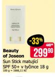 BEAUTY OF JOSEON SUN STICK