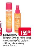 ELSEVE SUCH AMPON, SPREJ