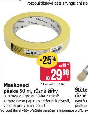 MASKOVAC PSKA