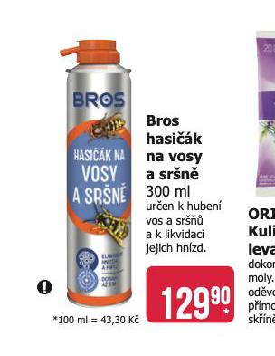 BROS HASIK NA VOSY A SRN