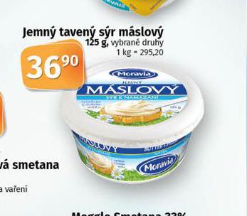 JEMN TAVEN SR MSLOV