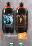 ROYAL CROWN COLA