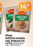VITANA HOIN SEMNKO