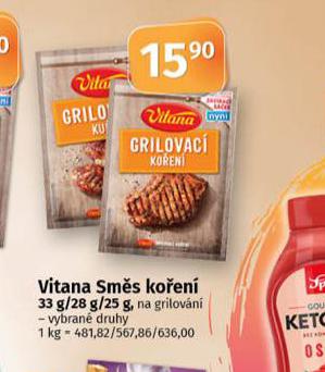 VITANA SMS KOEN