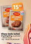 VITANA SMS KOEN