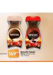 NESCAF CLASSIC