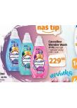 COCCOLINO WONDER WASH PRAC GEL