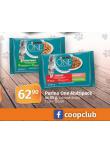 PURINA ONE MULTIPACK