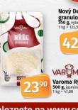 VAROMA RݎE