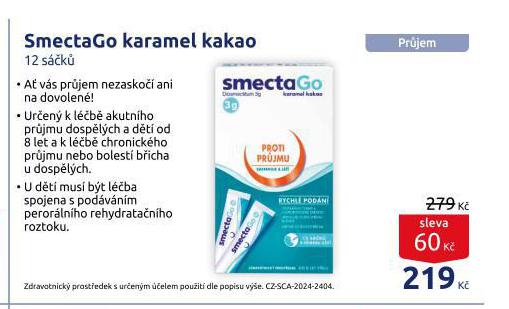 SMECTAGO KARAMEL KAKAO