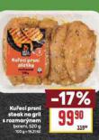 KUEC PRSN STEAK NA GRIL S ROZMARNEM