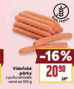 VDESK PRKY