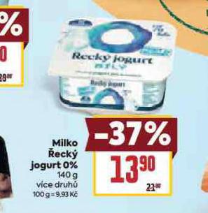 MILKO ECK JOGURT 0%