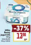 MILKO ECK JOGURT 0%