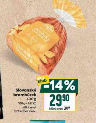 SLOVANSK BRAMBREK