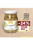 ALIBONA ANGRET KOMPOT