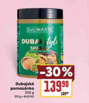 DUBAJSK POMAZNKA