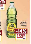 ARTEMIS GREEK OIL POMACE
