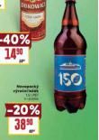 NOVOPACK VRON LEK