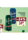 PIVO STAROPRAMEN 10