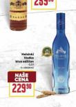 HELSINKI VODKA BLUE EDITION