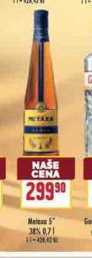 METAXA 5*