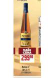 METAXA 5*