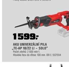 AKU UNIVERZLN PILA
