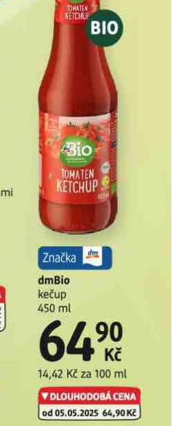 DMBIO KEUP
