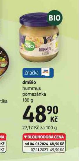 DMBIO HUMMUS