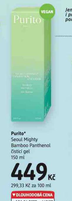 PURITO ISTC GEL