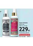 TESORI DORIENTE BODY MIST