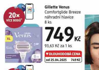 GILLETTE VENUS NHRADN HLAVICE