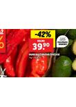 PAPRIKA ERVEN PIAT
