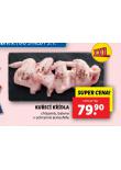 KUEC KDLA