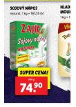 SOJOV NPOJ