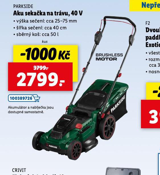 AKU SEKAKA NA TRVU