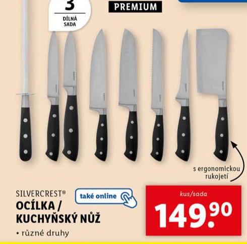 OCLKA / KUCHYSK Nَ