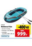 NAFUKOVAC LUN