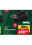 20V RYCHLONABJEKA